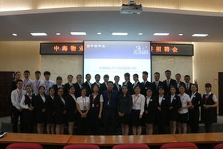 物业管理 现代城市生活的隐形守护者