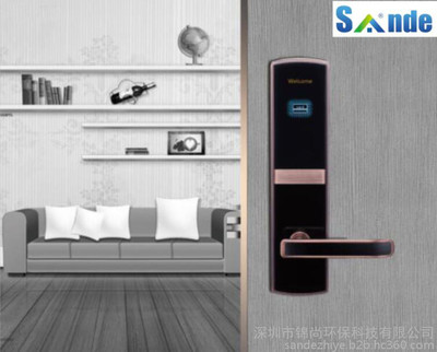 陕西彬县程家川度假村携手三德智能锁，打造安全洁净新体验