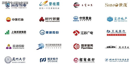 物业智慧管理新篇章 采购、报销、领用全流程优化，赋能高效清洗与保洁服务